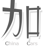 China-Cars.net.ua запчасти для китайских автомобилей